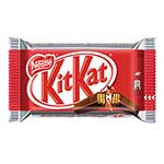 Tablete Chocolate Kit Kat
